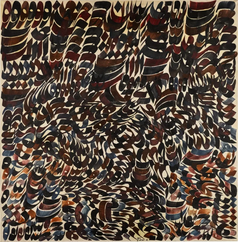 Charles Hossein Zenderoudi - Painting Calligraphy (untitled, 1969)