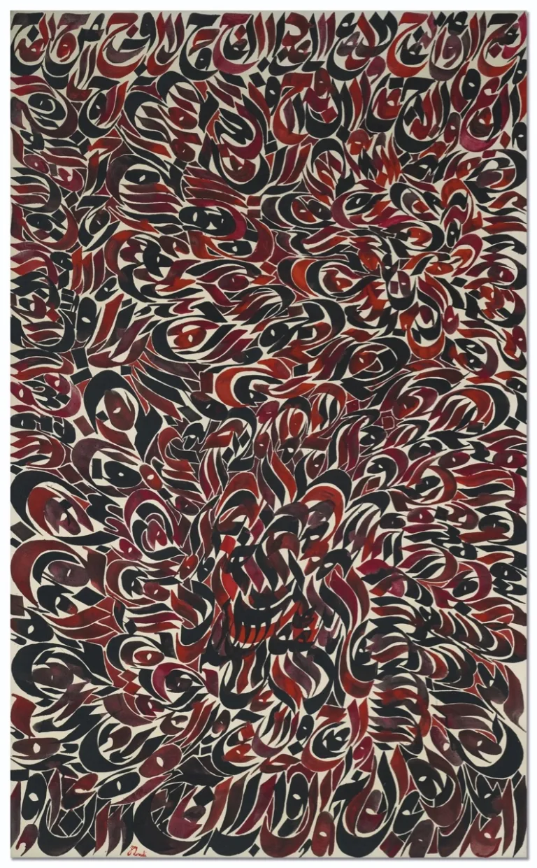 Charles Hossein Zenderoudi - Painting Calligraphy (untitled, 1970)