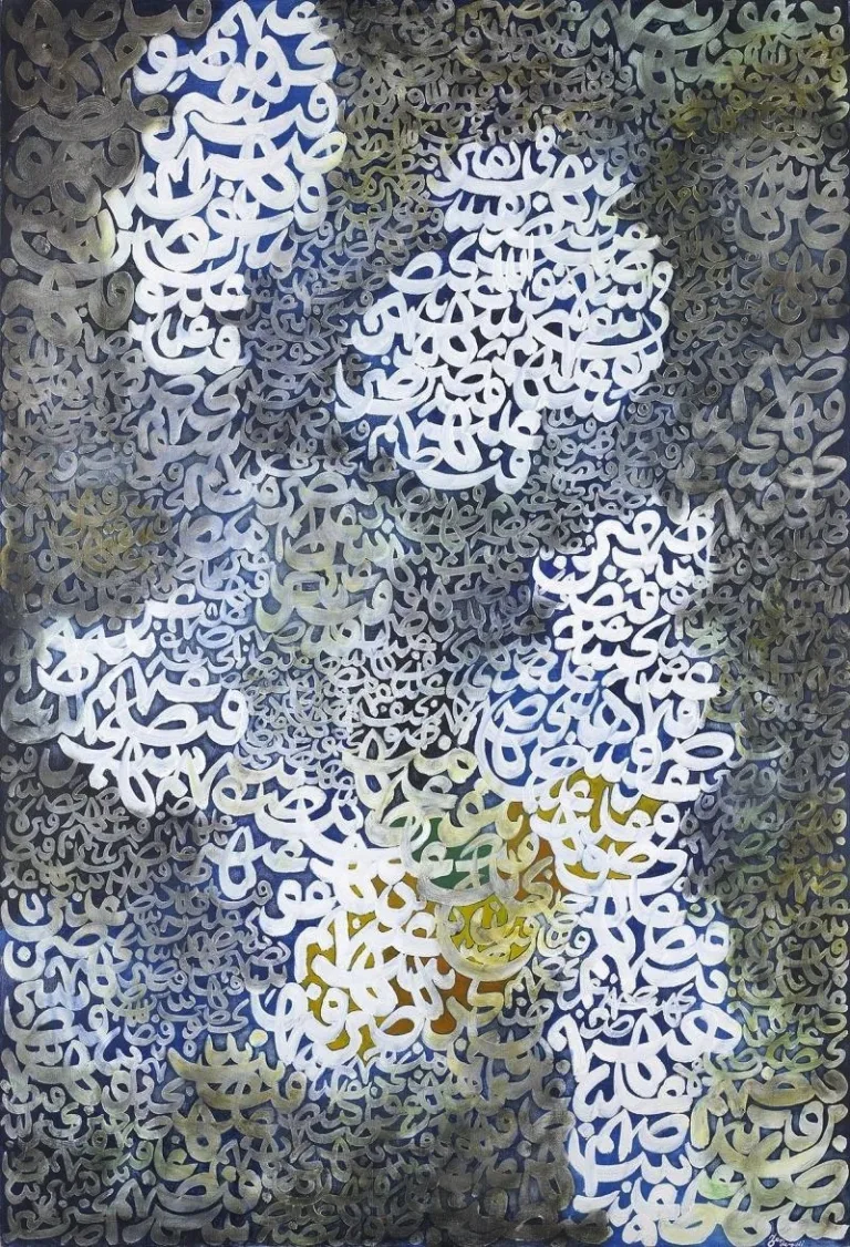 Charles Hossein Zenderoudi - Painting Calligraphy (untitled, 1965)