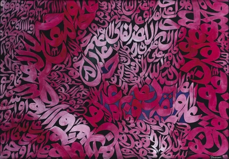 Charles Hossein Zenderoudi - Painting Calligraphy (untitled, 1981)