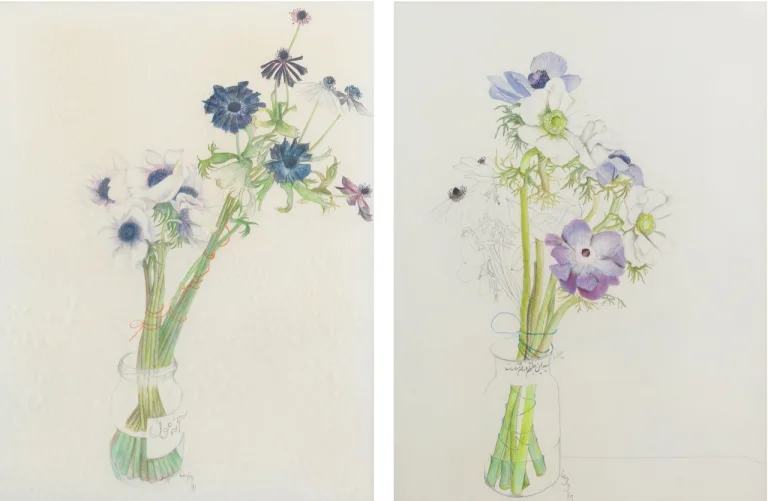 Leyly Matine Daftary - Drawing (Floral Studies, 1991)