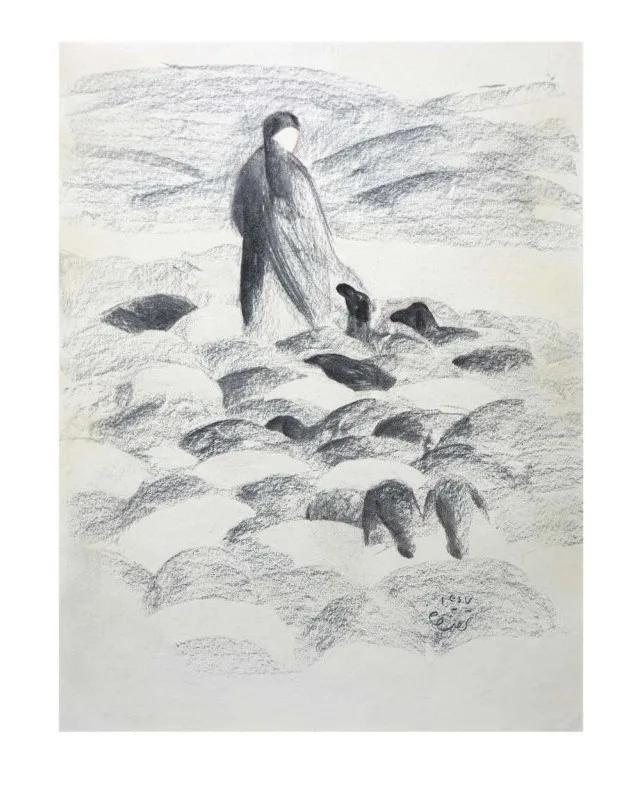 Mohammed Ali Taraghijah - Drawing (untitled, 1988)