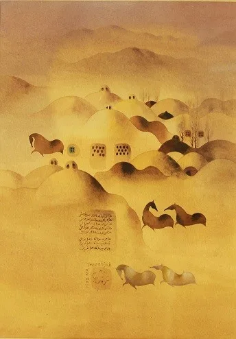 Mohammed Ali Taraghijah - Painting (Horses In The Desert, 1992)