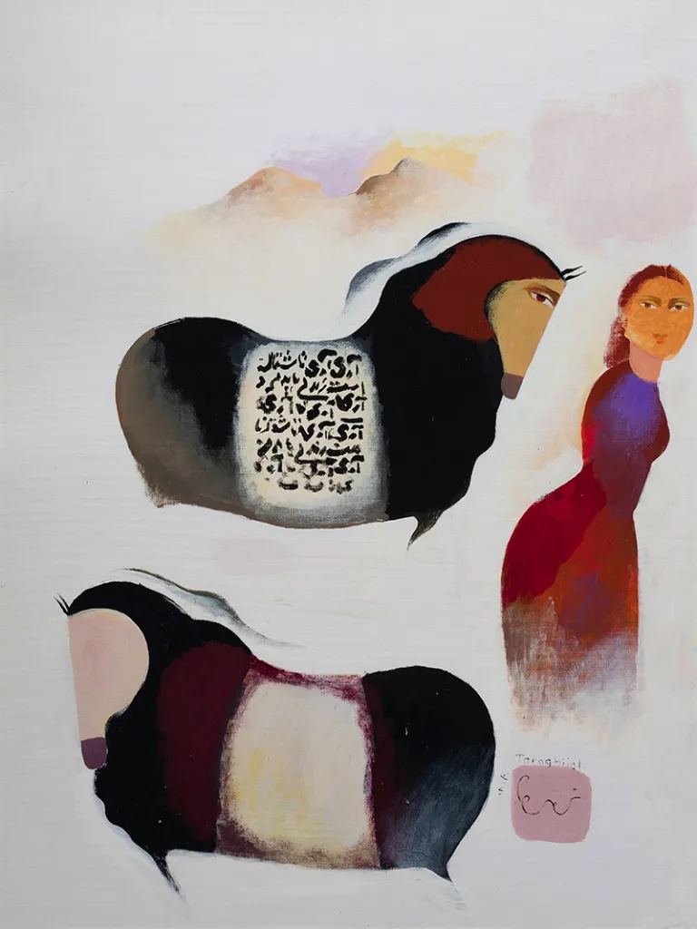 Mohammed Ali Taraghijah - Painting (untitled)