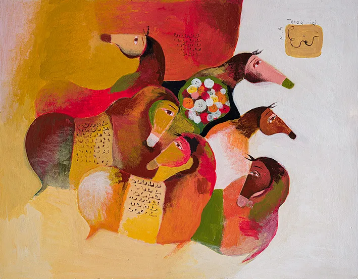 Mohammed Ali Taraghijah - Painting (untitled)