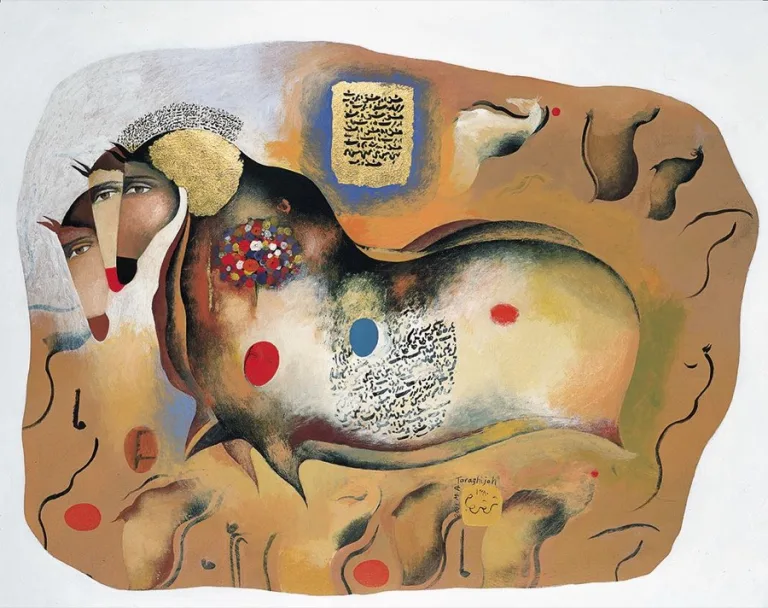 Mohammed Ali Taraghijah - Painting (untitled)