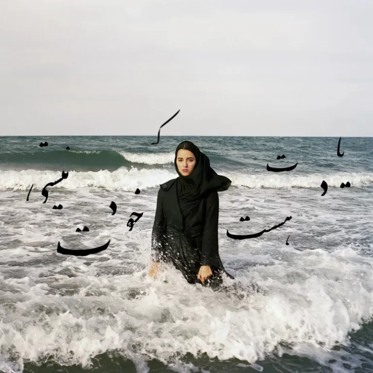 Newsha Tavakolian - Photography (untitled, 2011)