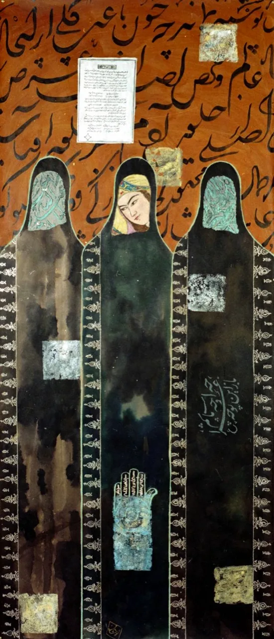 Khosrow Hassanzadeh - Painting (From "Ashura" Series, 2000)