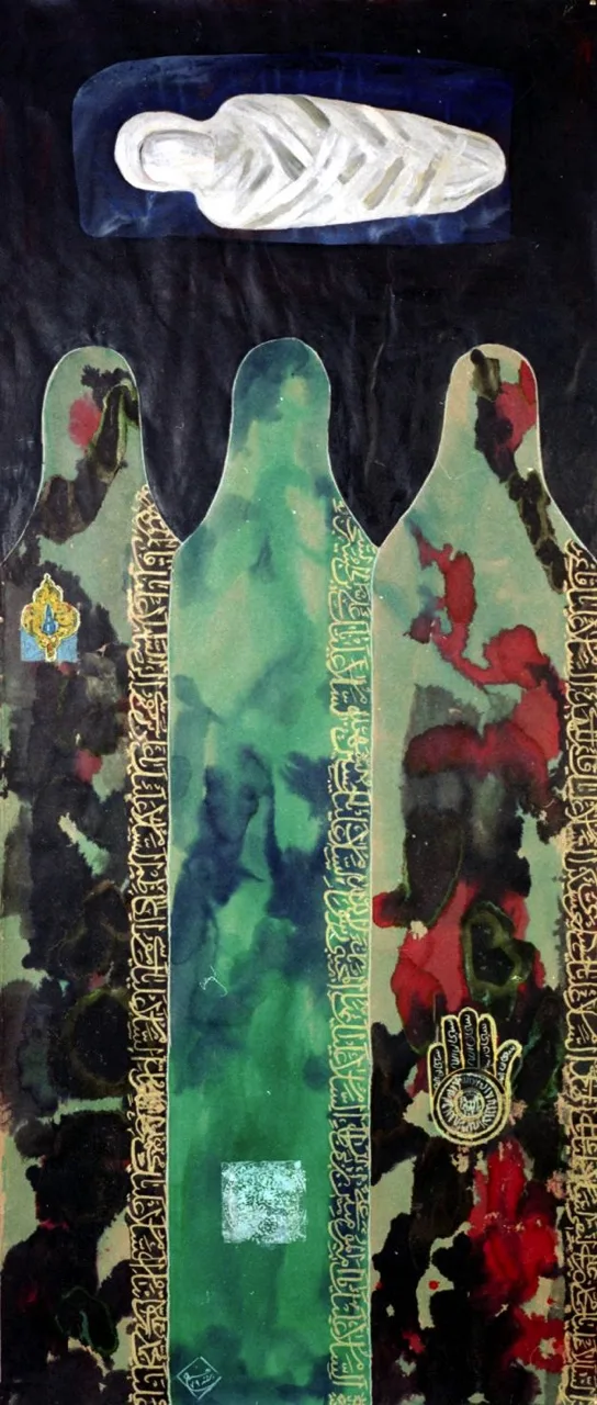 Khosrow Hassanzadeh - Painting (From "Ashura" Series, 2000)