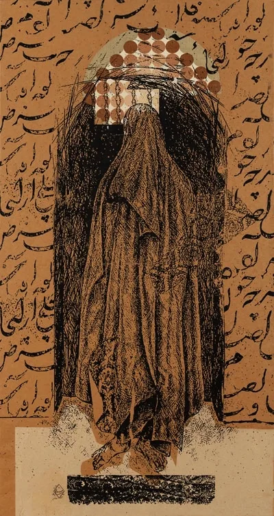 Khosrow Hassanzadeh - Print (From The "Chador" Series, 2001)