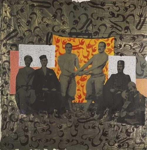 Khosrow Hassanzadeh - Painting (From The "Ya Ali Madad" Series, 2008)