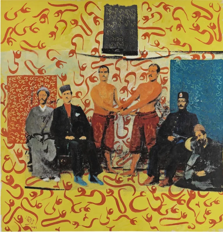 Khosrow Hassanzadeh - Painting (From The "Ya Ali Madad" Series, 2008)