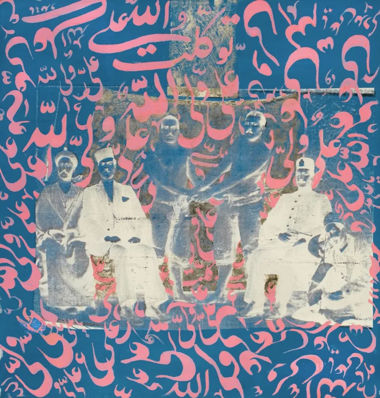 Khosrow Hassanzadeh - Painting (From The "Ya Ali Madad" Series, 2009)