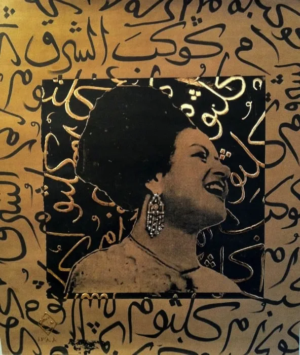 Khosrow Hassanzadeh - Painting (Study For Umme Kulthum Box II, 2009)