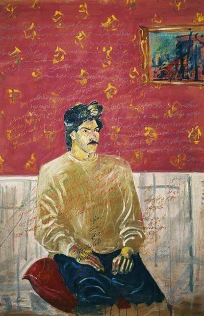 Khosrow Hassanzadeh - Painting (Self-portrait, 1990)